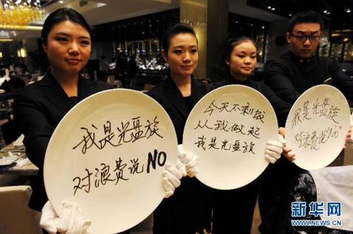 China is again struggling with issues of food only this time, it??s about food waste.