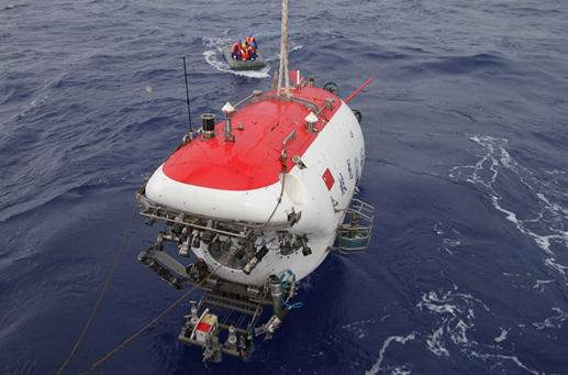 China��s submersible Jiaolong has conducted its fourth consecutive diving operation in the South China Sea.