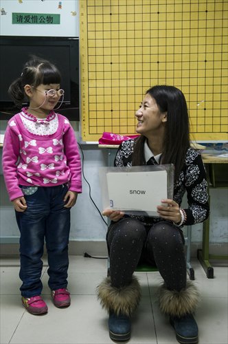 Despite a recent reform lessening the value of English in the national college entrance examinations, private schools aren't bracing for a downturn in business. Photo: Li Hao/GT