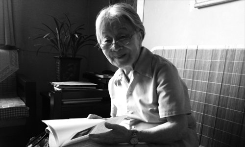 Yang Jiang 