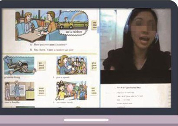 The screenshot of the oral English class (Photo/Yangtse Evening Post)
