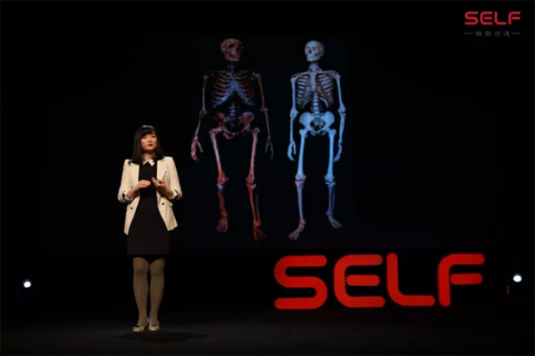 Fu Qiaomei delivers a speech about the lives of ancient humans at the Science, Education, Life and Future Forum in Beijing, Jan 18, 2018.  (Photo provided to chinadaily.com.cn)