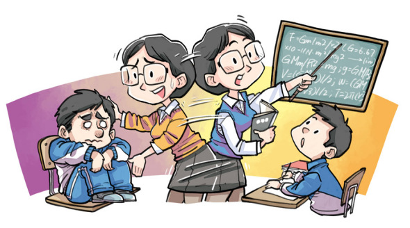 (Image by CAI MENG/CHINA DAILY)