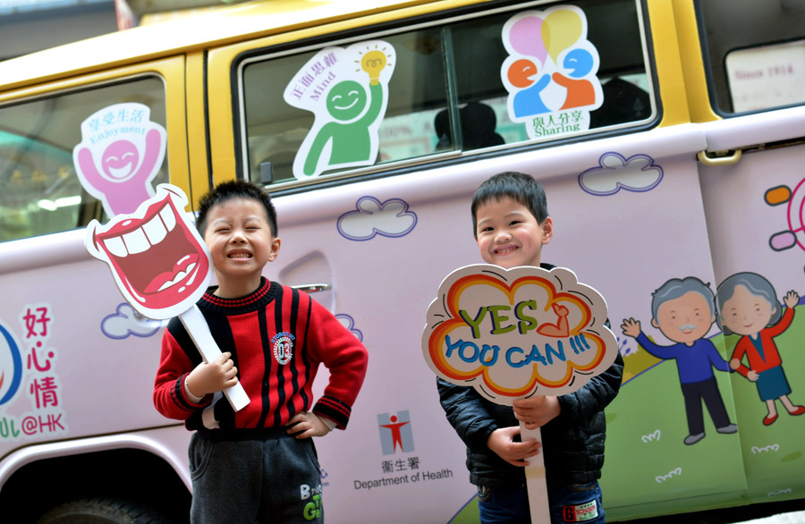 HK teachers struggle to deal with students' emotional issues