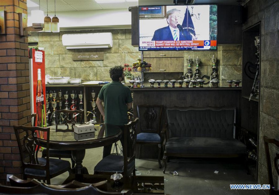 China remains committed to Iran deal despite U.S. pullout