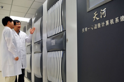 Planned supercomputer would be 10 times faster than today's No 1