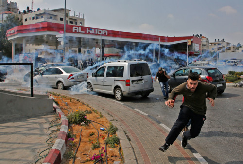 'Tragedy' in Gaza condemned