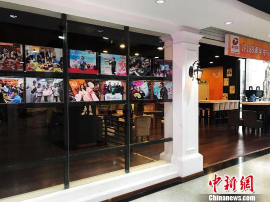 Photo of the new site of coffee shop��A-Coffee in Shanghai on May 20, 2018. (Photo/China News Service)