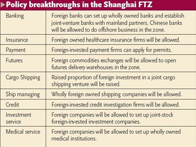 Source: caixin.com