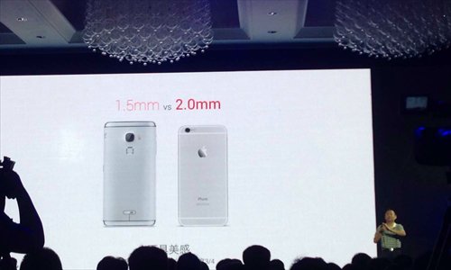 Pictures of Le Max and iPhone 6 Plus displayed by Letv during a press event held in Beijing on Wednesday. (Photo: GT/Zhang Ye)