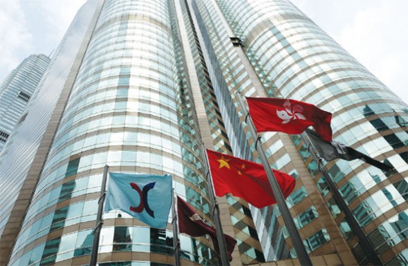 A view of Exchange Square in Central, Hong Kong, China. (Photo by Edmond Tang/China Daily)