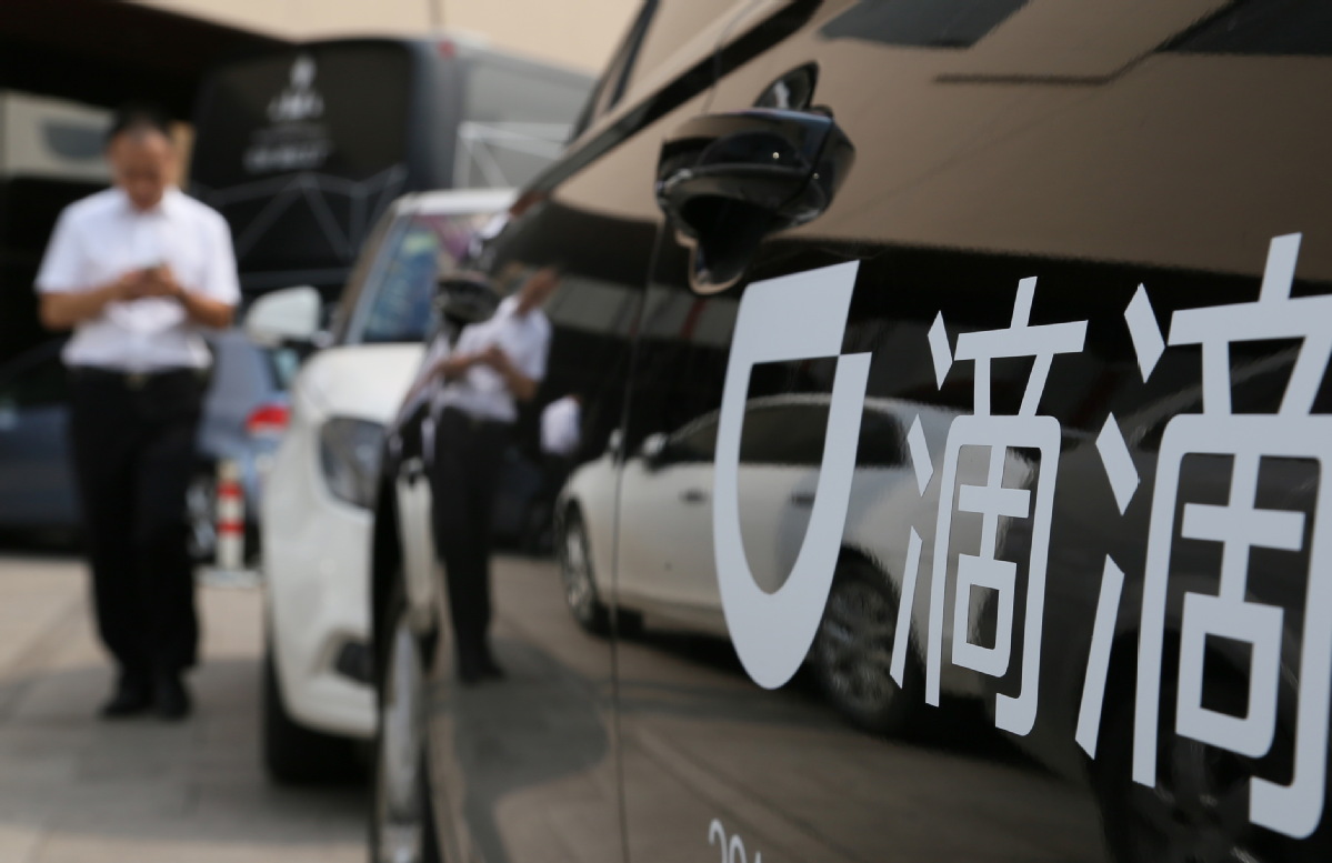 Ford, Volkswagen move fast to join hands with mobility services