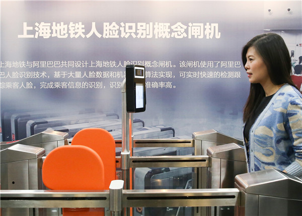 IT employees earn most in China