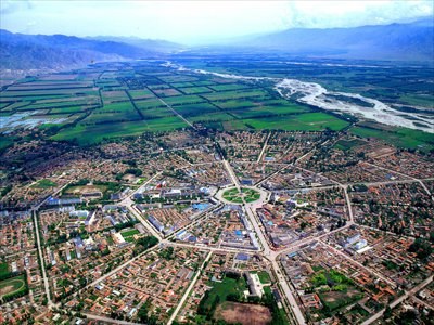 Tekesi Bagua Town 