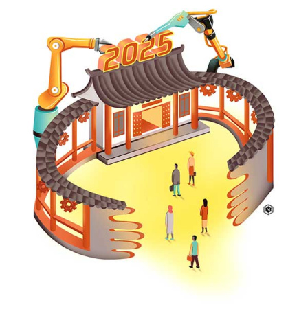 ��Cartoon by China Daily��